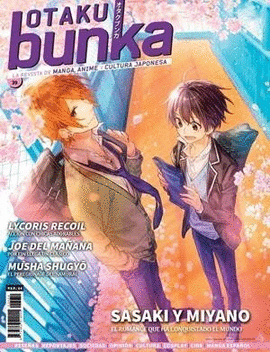 OTAKU BUNKA N 39