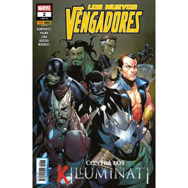 NUEVOS VENGADORES N 02 LOS NUEVOS VENGADORES V2 75