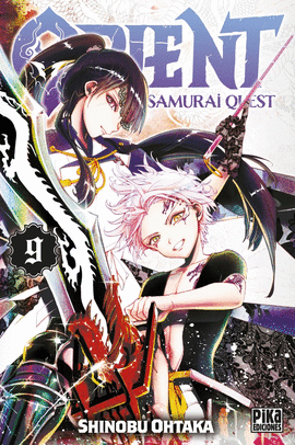 ORIENT SAMURAI QUEST N 09