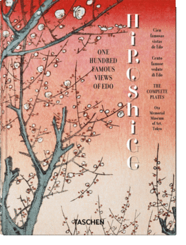 HIROSHIGE ONE HUNDRED FAMOUS VIEWS OF EDO 45TH ED