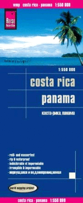 COSTA RICA PANAMA MAPA DE CARRETERAS IMPERMEABLE