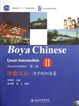 BOYA CHINESE QUASI INTERMEDIATE 2 (SECOND EDITION) + CD MP3