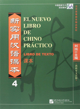 NUEVO LIBRO DE CHINO PRACTICO 4 LIBRO DE TEXTO + CD/MP3