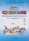 CHINESE FOR PRIMARY SCHOOL STUDENTS 4