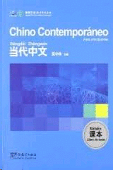 CHINO CONTEMPORANEO PARA PRINCIPIANTES LIBRO DE CARACTERES