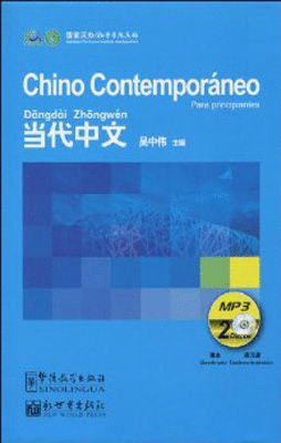 CHINO CONTEMPORANEO PARA PRINCIPIANTES CD´S AUDIO MP3