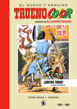 CAPITAN TRUENO 1961 1962 CONTRA TODOS