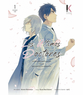 ULTIMOS DOCTORES LOS N 01