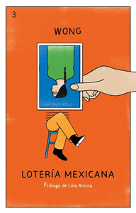 LOTERIA MEXICANA