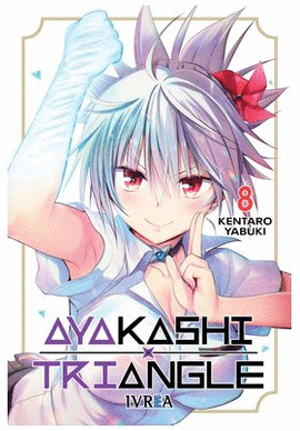 AYAKASHI TRIANGLE N 08