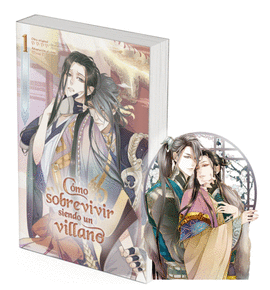 COMO SOBREVIVIR SIENDO UN VILLANO