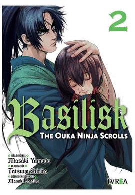 BASILISK THE OUKA NINJA SCROLLS N 02