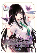 AYAKASHI TRIANGLE N 09