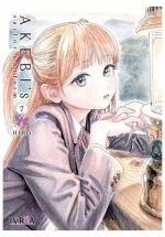 AKEBIS SAILOR UNIFORM N 07