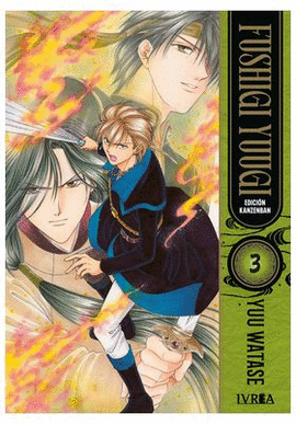 FUSHIGI YUUGI EDICION KANZENBAN N 03