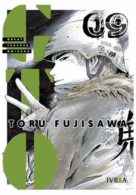 GTO GREAT TEACHER ONIZUKA N 09