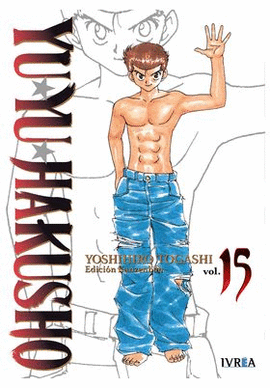 YU YU HAKUSHO EDICION KANZENBAN N 15