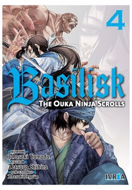 BASILISK THE OUKA NINJA SCROLLS N 04