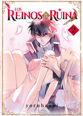 REINOS DE LA RUINA LOS N 02