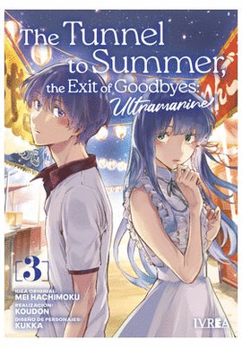 THE TUNNEL TO SUMMER N  03