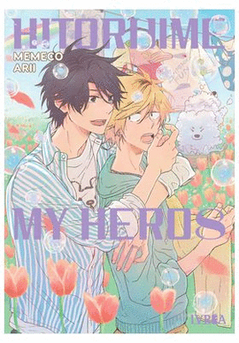 HITORIJIME MY HERO N 08