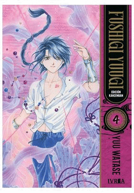 FUSHIGI YUUGI EDICION KANZENBAN N 04