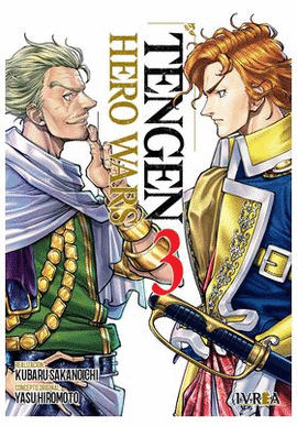 TENGEN HERO WARS N 03
