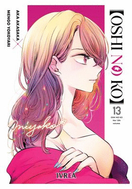 OSHI NO KO N 13