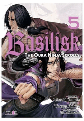 BASILISK THE OUKA NINJA SCROLLS N 05