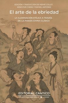 ARTE DE LA EBRIEDAD EL