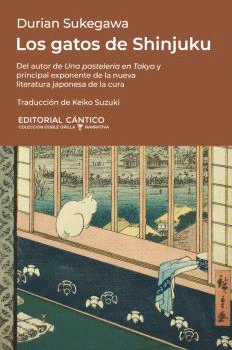 GATOS DE SHINJUKU LOS