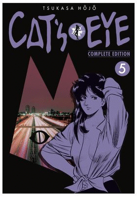 CATS EYE N 05