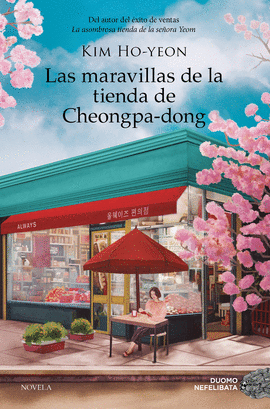 MARAVILLAS DE LA TIENDA DE CHEONGPA DONG LAS