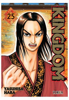 KINGDOM N 25