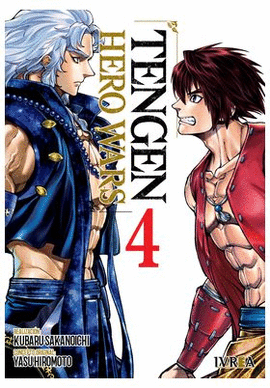 TENGEN HERO WARS N 04