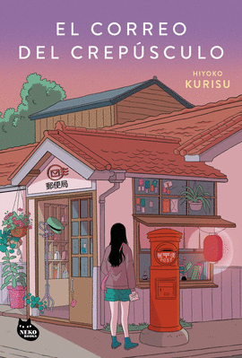 CORREO DEL CREPUSCULO EL