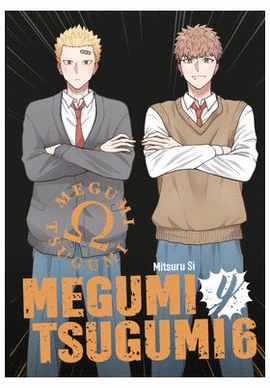 MEGUMI Y TSUGUMI N 06