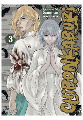 CHIBONKABURI LA CORONA DEL DEMONIO N 03