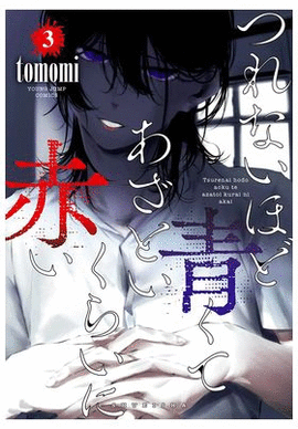 TAN FRIO COMO EL AZUL Y TAN AGRESIVO COMO EL ROJO N 03