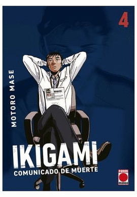 IKIGAMI COMUNICADO DE MUERTE N 04