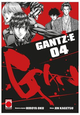 GANTZ E N 04