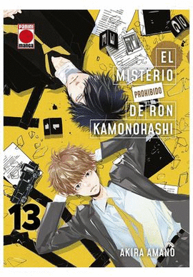 MISTERIO PROHIBIDO DE RON KAMONOHASHI EL N 13