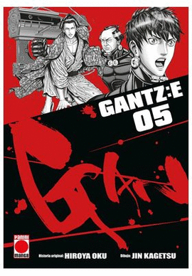 GANTZ E N 05