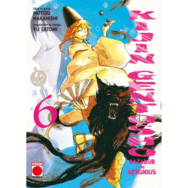 KIJIN GENTOSHO CAZADOR DE DEMONIOS N 06