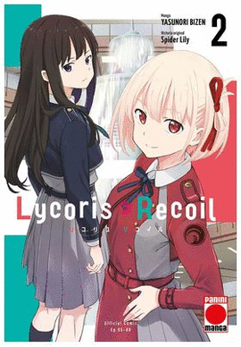 LYCORIS RECOIL N 02