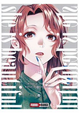 SHE IS BEAUTIFUL N 04