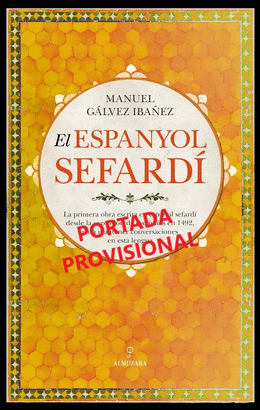 ESPANYOL SEFARDI EL