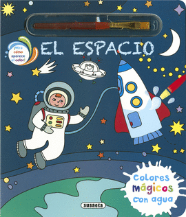 ESPACIO EL