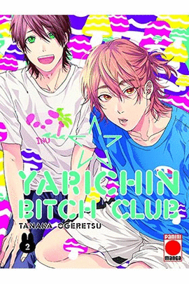YARICHIN BITCH CLUB 02