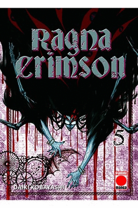 RAGNA CRIMSON 05